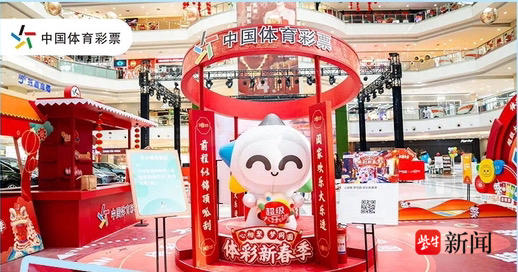 他总能为队