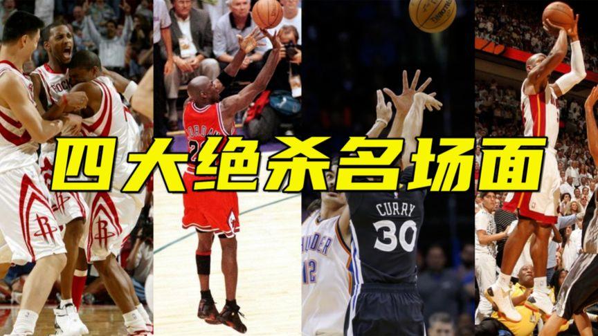 实现退还并
