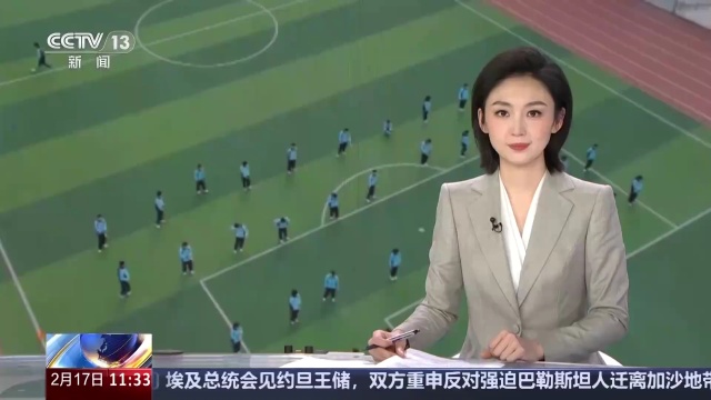 曼城和巴黎