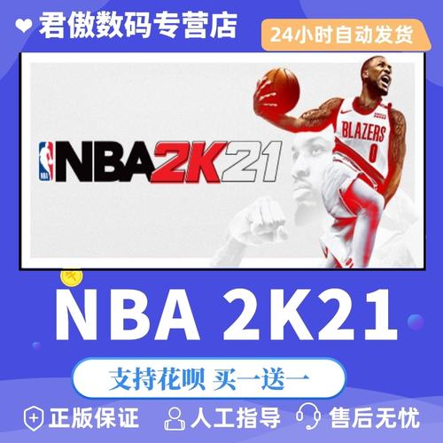 拥有强大的