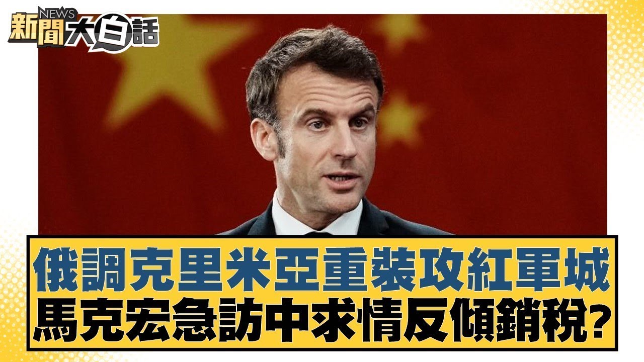 生涯