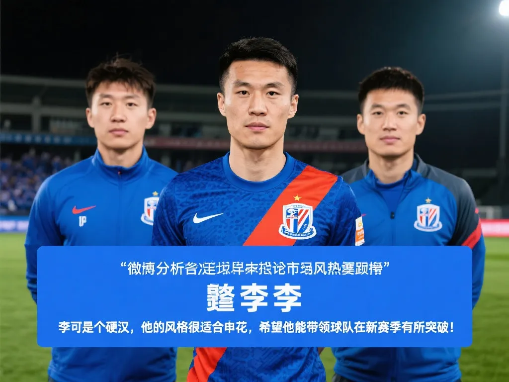 挑战赛在湖